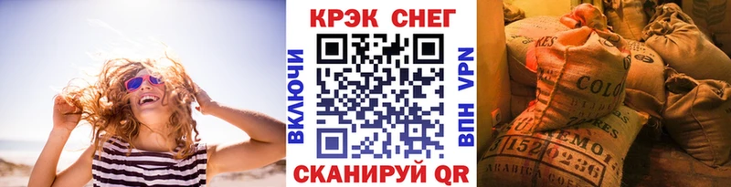 Кокаин Перу  Хасавюрт 