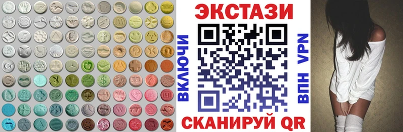 Ecstasy TESLA  Хасавюрт 