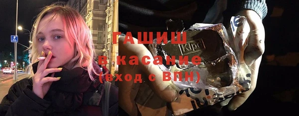 прущая мука Верхний Тагил