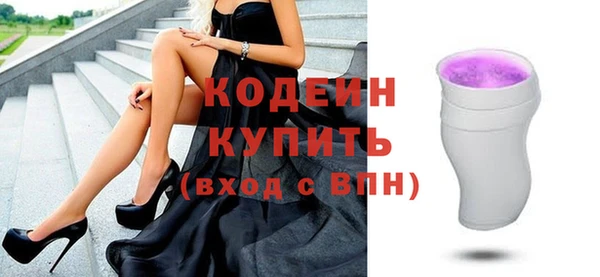 прущая мука Верхний Тагил