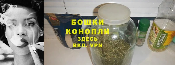 ГАЛЛЮЦИНОГЕННЫЕ ГРИБЫ Верхнеуральск