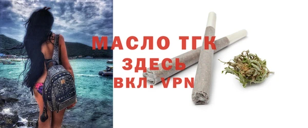 ГАЛЛЮЦИНОГЕННЫЕ ГРИБЫ Верхнеуральск