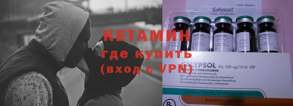 прущая мука Верхний Тагил