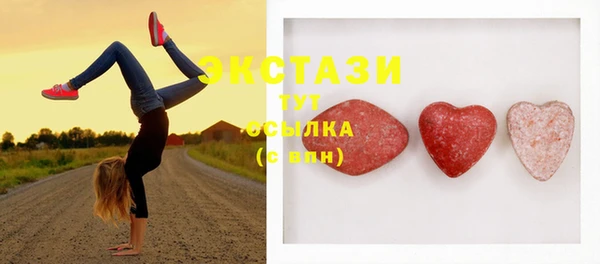mix Бородино