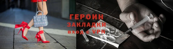 прущая мука Верхний Тагил
