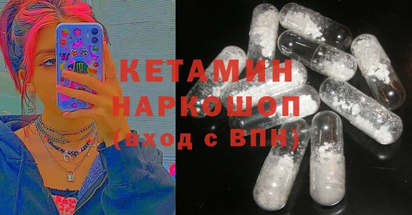 прущая мука Верхний Тагил