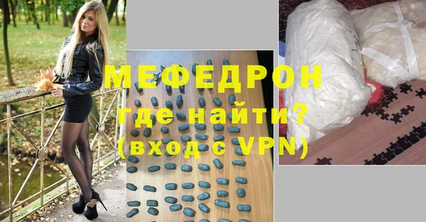 ГАЛЛЮЦИНОГЕННЫЕ ГРИБЫ Верхнеуральск