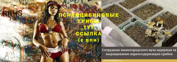 мефедрон Верея