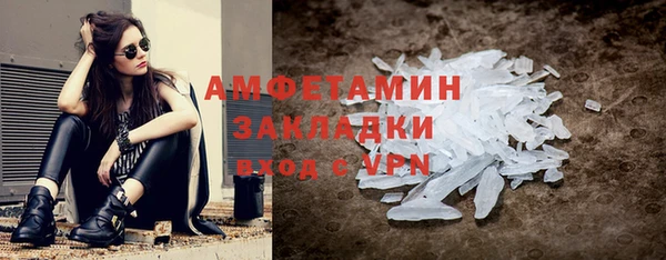 прущая мука Верхний Тагил