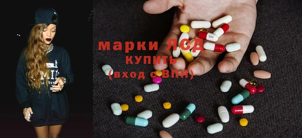 прущая мука Верхний Тагил