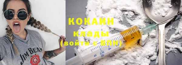 ГАЛЛЮЦИНОГЕННЫЕ ГРИБЫ Верхнеуральск