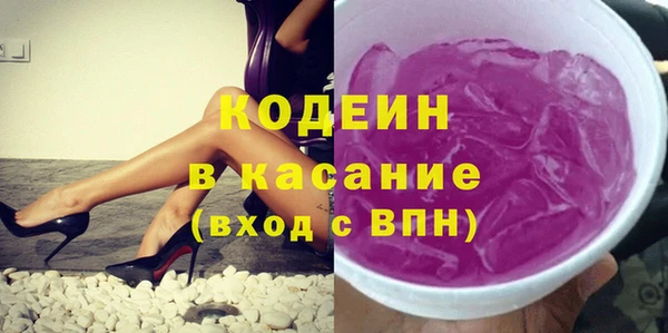 мефедрон Верея