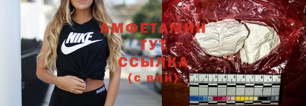 ГАЛЛЮЦИНОГЕННЫЕ ГРИБЫ Верхнеуральск