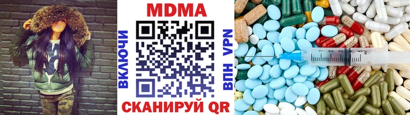 МДМА VHQ  Хасавюрт 
