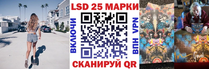 Марки NBOMe 1,8мг  как найти   Хасавюрт 