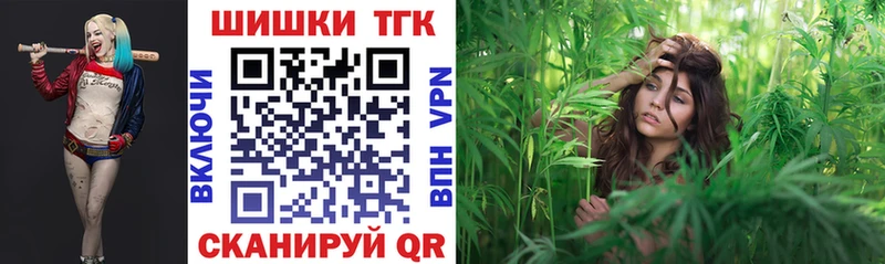 Канабис Amnesia  как найти   Хасавюрт 